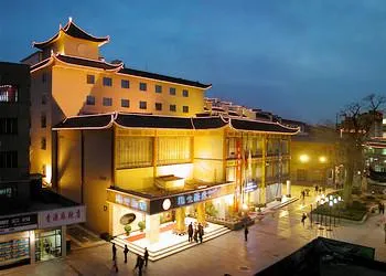 Tianshui Sunshine Hotel