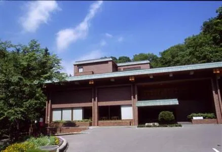 Hotel Ashiri Niseko