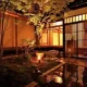 Iori Minoya-cho Machiya Hotel