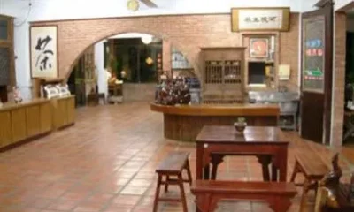 Chun Long Hot Spring Villas