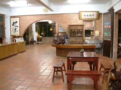 Chun Long Hot Spring Villas