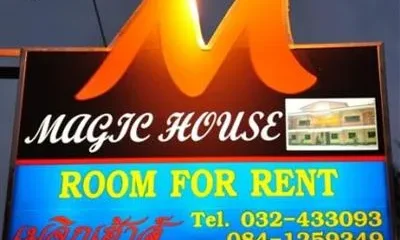 Magic House Hostel