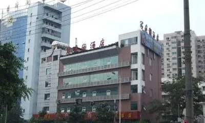 Chengdu Xietingge Hotel