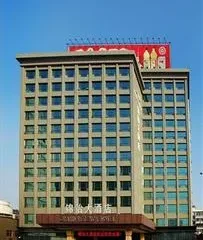 Grand Regency Hotel Nanchang