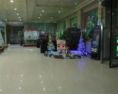 Xiangyuan Hotel Zhengzhou