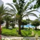 Sol Azur Beach Hotel