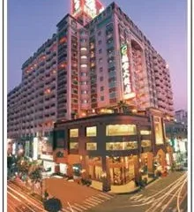 Cheng Pao Hotel