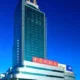 Zhonghao Grand Hotel