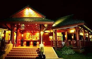 Baan Karonburi Resort Phuket