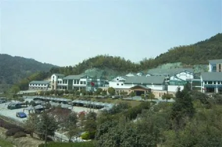 Ecopark New Century Resort Hangzhou