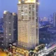 Jinling Hotel Wuxi