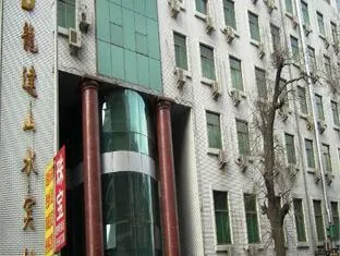 Longdashanshui Hotel Harbin