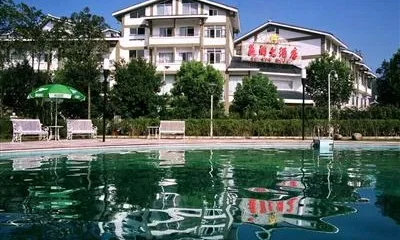 Sumin Grand Hotel Nanping