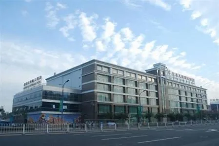 Beijing Tailong Plaza Hotel