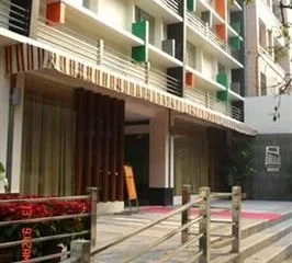 Garden Inn (Guangzhou Yanjiang East Road)