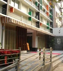 Garden Inn (Guangzhou Yanjiang East Road)