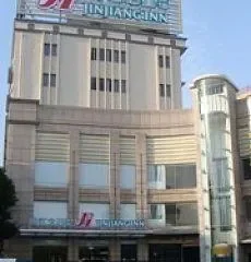 Jinjiang Inn (Ningbo Maocheng)