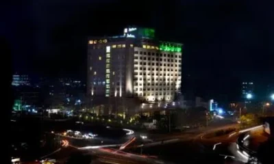 Radisson Hotel Indore