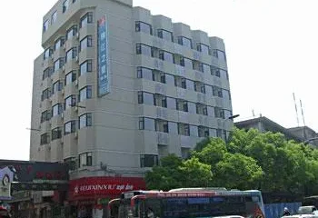 JJ Inns Wenzhou Renmin Road