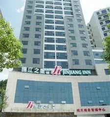 Jinjiang Inn (Shiyan Beijing Middle Road)