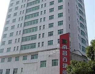 Braim Lijing Hotel