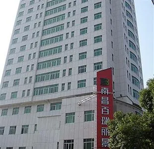 Braim Lijing Hotel