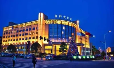 Chongqing Jinke Grand Hotel