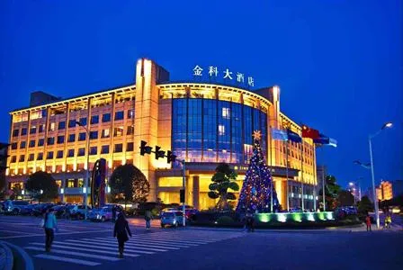 Chongqing Jinke Grand Hotel