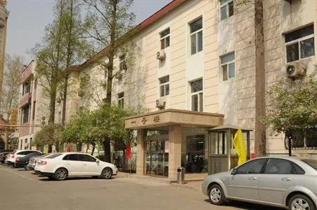 Zhengzhou Henan Hotel