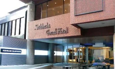 Suidobashi Grand Hotel