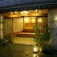 Shinonomeso Ryokan Inn Toyooka