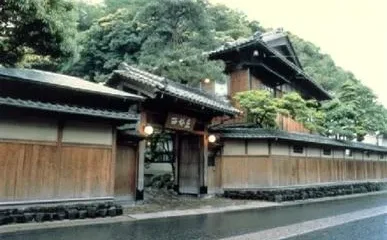 Nishimuraya Honkan