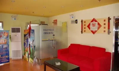 Home Inn Bohai Jiu Lu Binzhou