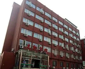 Longxuan Hotel Beijing