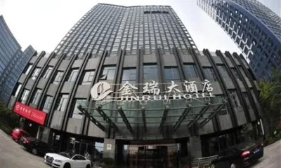 Jinrui Hotel Zhejiang