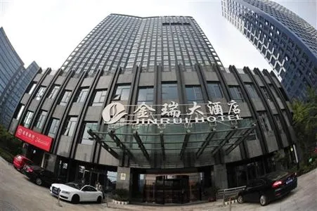 Jinrui Hotel Zhejiang