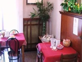 Hotel Elena Hotel Verona