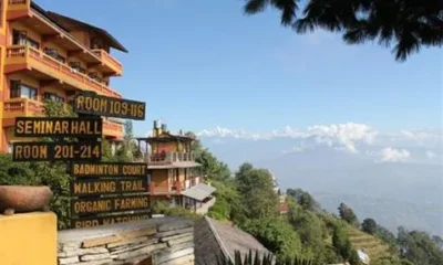 Hotel Hotel Country Villa