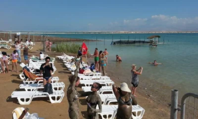 Aloni Neve Zohar Dead Sea