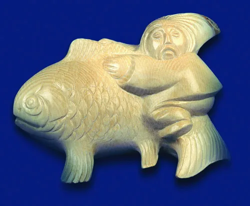 Без названия