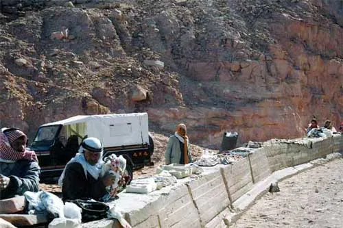 А причем здесь Ирак???