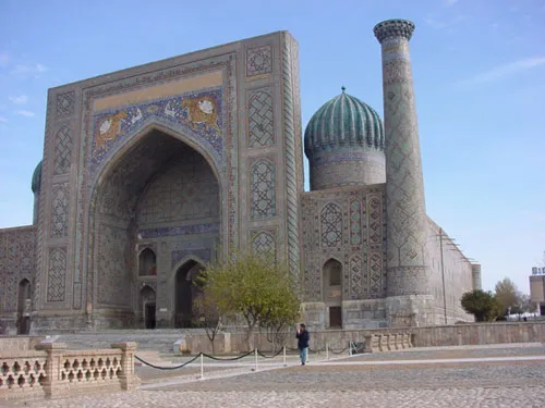 «СИЯЮЩИК ЛИК ЗЕМЛИ», ИЛИ ПУТЕШЕСТВИЕ В САМАРКАНД