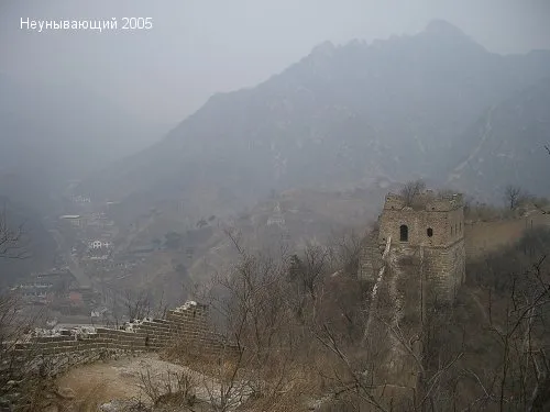 Великая Стена близ деревни Ляньхуашань к северу от Пекина