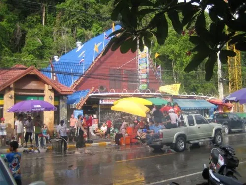 Songkran (2549 —  2006)