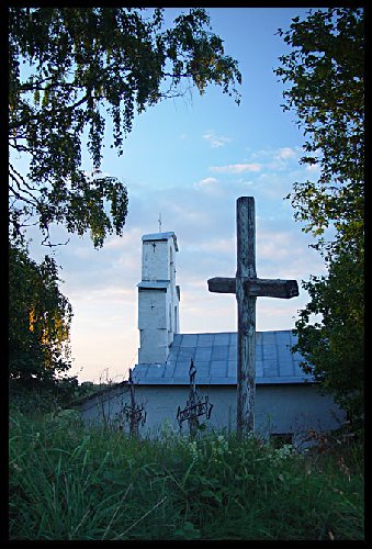 Труворово городище