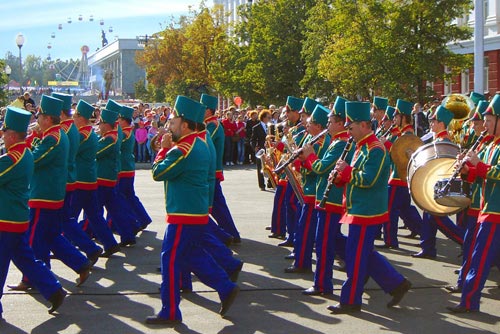 День Города