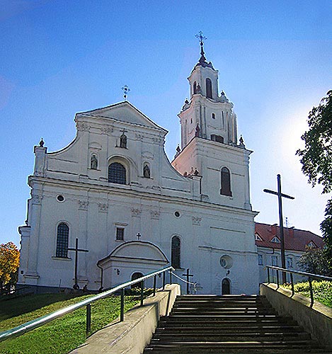 Бернардинский костёл.