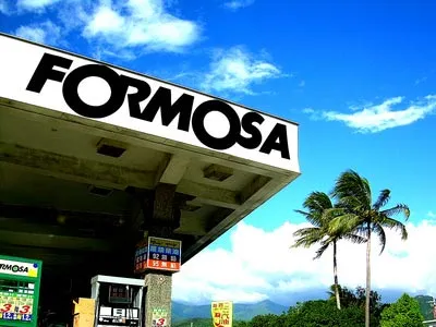 По другую сторону пролива: истинная китайская республика, «бешеные орехи» и God Consulting Ltd