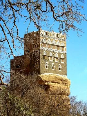 Йеду в Йемен: приподнять хиджаб Счастливой Аравии