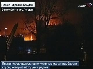 фото: Vesti.ru